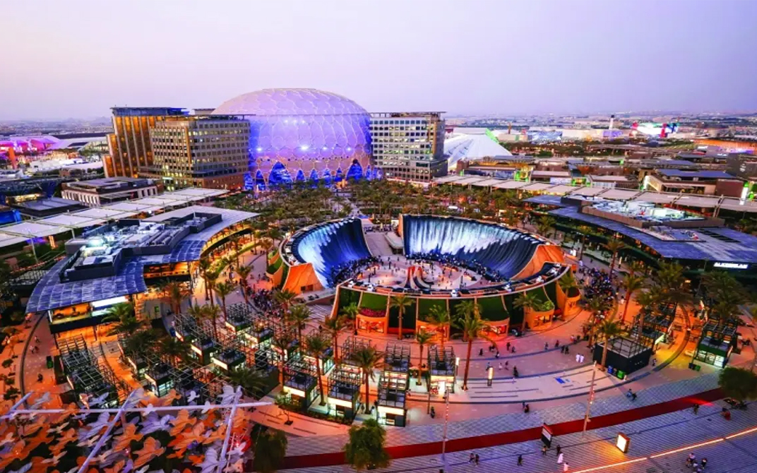 Expo City Dubai
